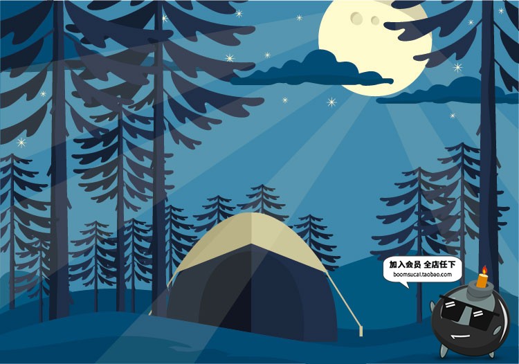 图片[41]-扁平化简约唯美游戏场景文章配图山脉自然风景AI矢量插画PSD素材-设计猿