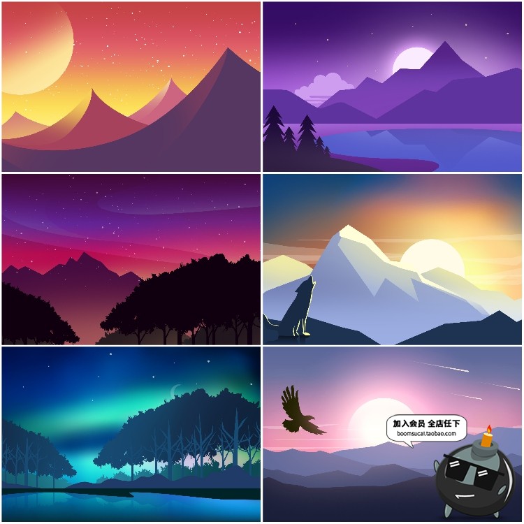 图片[45]-扁平化简约唯美游戏场景文章配图山脉自然风景AI矢量插画PSD素材-设计猿