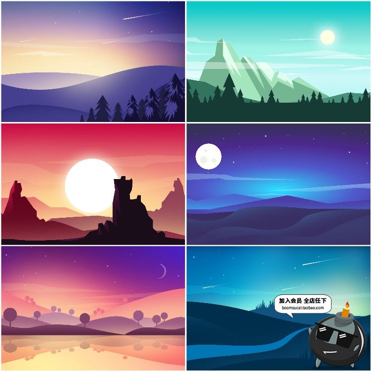 图片[46]-扁平化简约唯美游戏场景文章配图山脉自然风景AI矢量插画PSD素材-设计猿