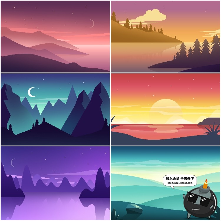 图片[50]-扁平化简约唯美游戏场景文章配图山脉自然风景AI矢量插画PSD素材-设计猿