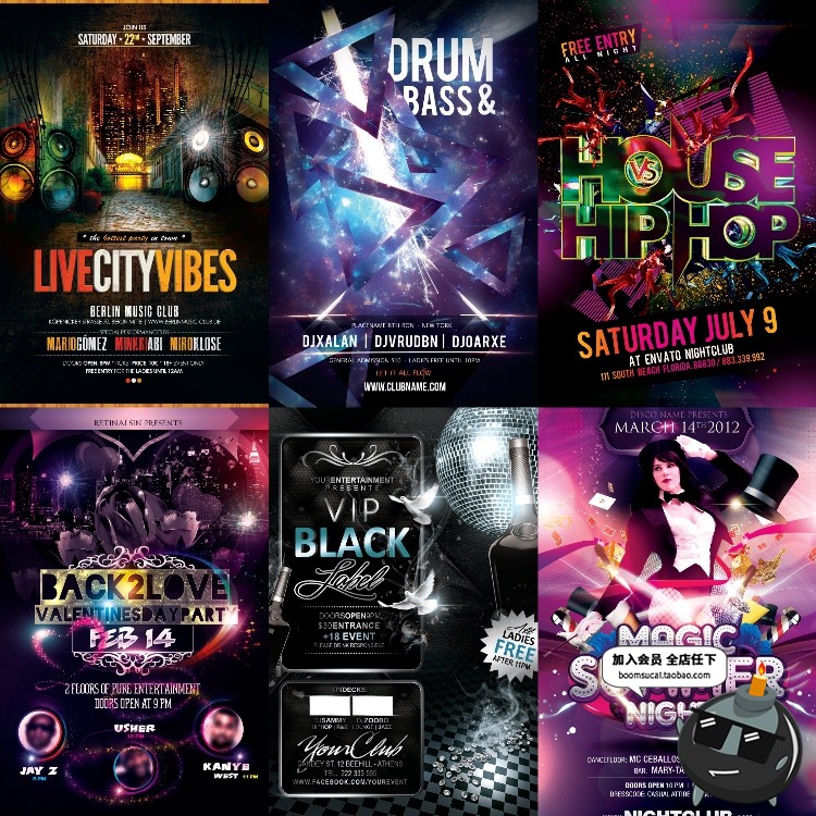 图片[3]-欧美风酒吧夜店音乐电音节摇滚KTV演唱广告海报PSD模版PS设计素材-设计猿