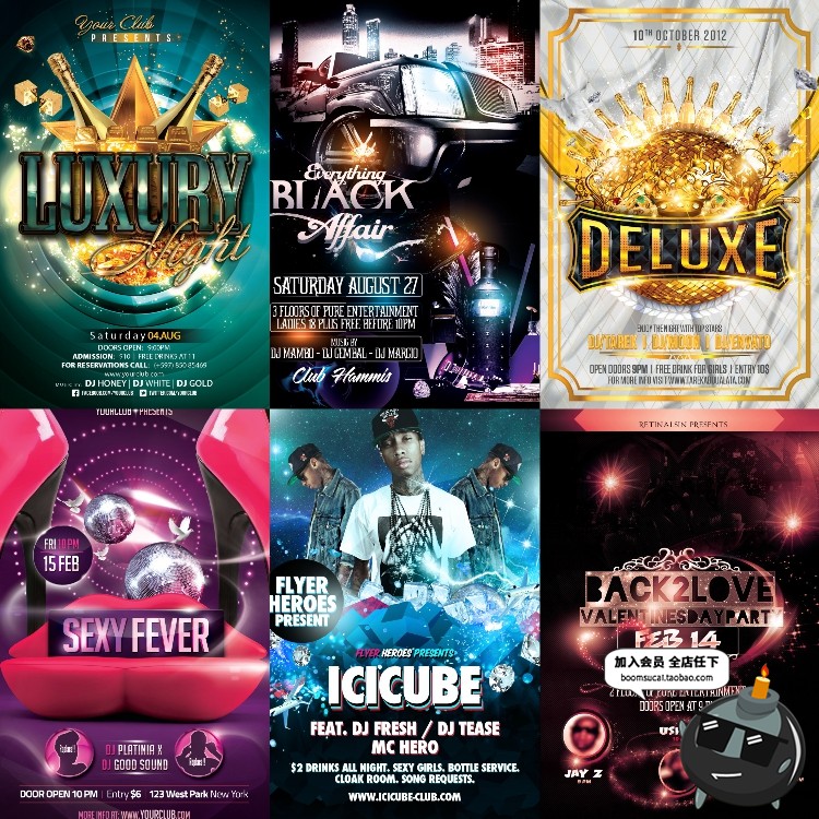 图片[4]-欧美风酒吧夜店音乐电音节摇滚KTV演唱广告海报PSD模版PS设计素材-设计猿