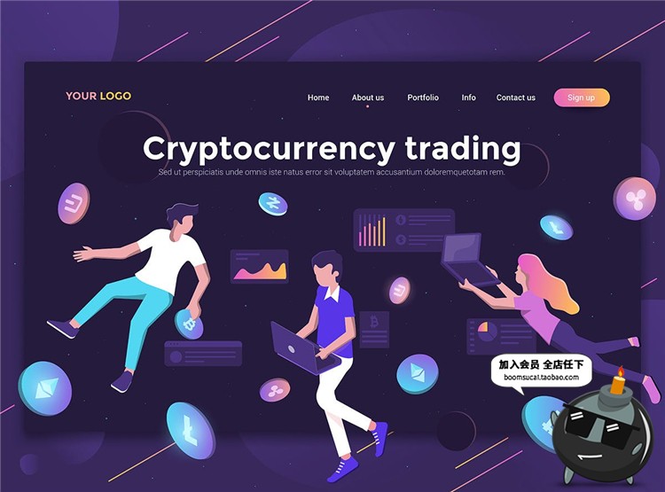 图片[2]-2.5D等轴等距大数据互联网概念插画banner海报UI网页素材AI矢量-设计猿