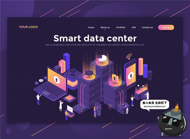 图片[3]-2.5D等轴等距大数据互联网概念插画banner海报UI网页素材AI矢量-设计猿