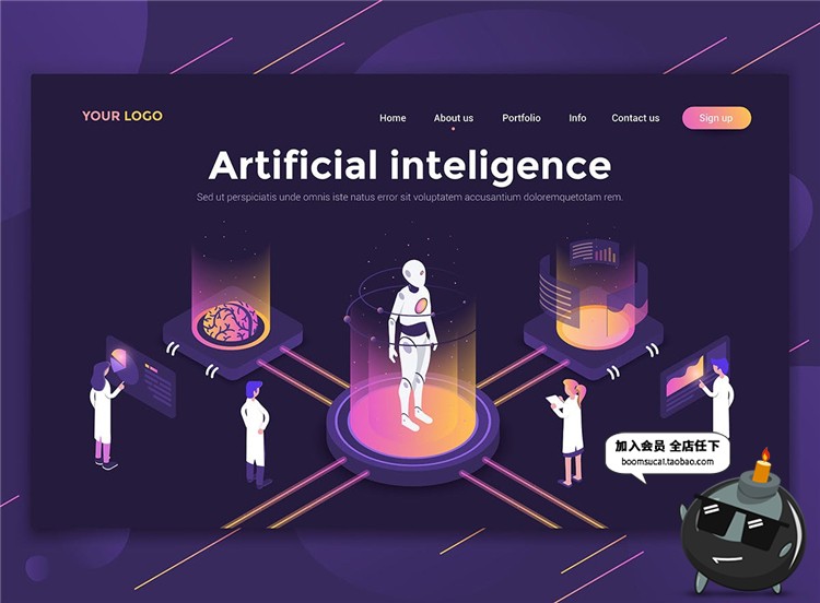 图片[4]-2.5D等轴等距大数据互联网概念插画banner海报UI网页素材AI矢量-设计猿