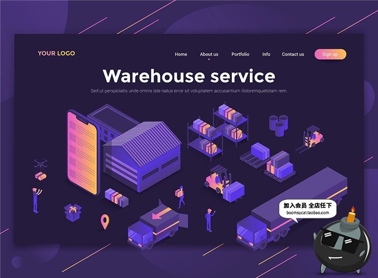 图片[7]-2.5D等轴等距大数据互联网概念插画banner海报UI网页素材AI矢量-设计猿