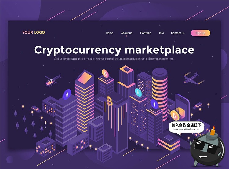 图片[8]-2.5D等轴等距大数据互联网概念插画banner海报UI网页素材AI矢量-设计猿