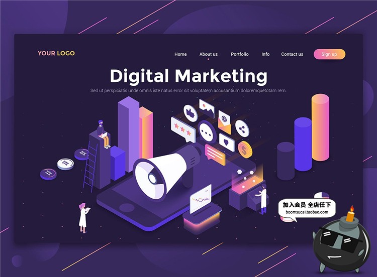 图片[9]-2.5D等轴等距大数据互联网概念插画banner海报UI网页素材AI矢量-设计猿