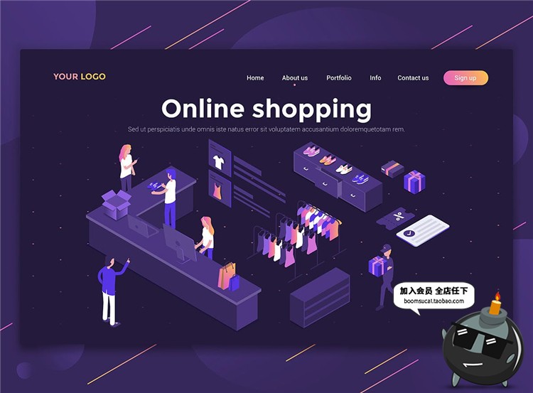 图片[10]-2.5D等轴等距大数据互联网概念插画banner海报UI网页素材AI矢量-设计猿