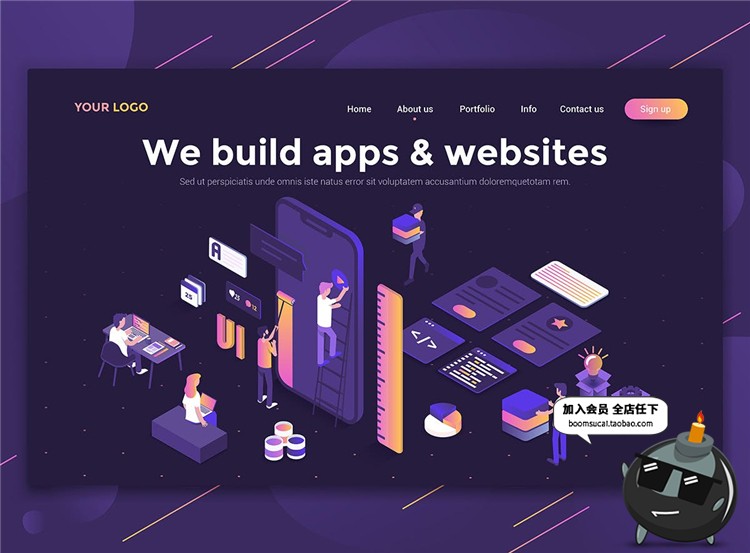 图片[11]-2.5D等轴等距大数据互联网概念插画banner海报UI网页素材AI矢量-设计猿