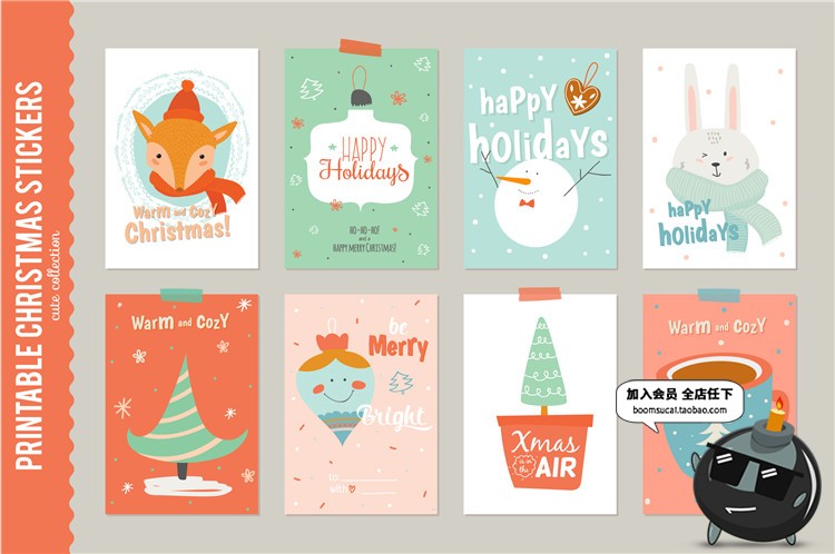 图片[2]-卡通圣诞节动物白熊天使糖果插画背景贺卡包装平面设计AI矢量素材-设计猿