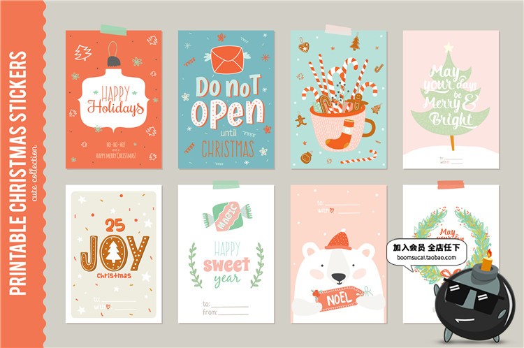 图片[3]-卡通圣诞节动物白熊天使糖果插画背景贺卡包装平面设计AI矢量素材-设计猿