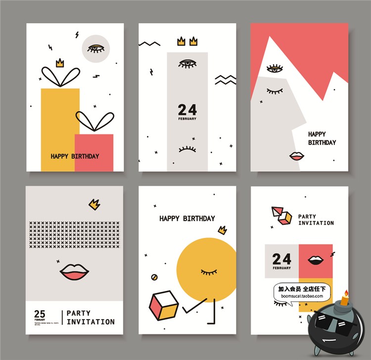 图片[1]-几何H5平面设计孟菲斯风格banner广告海报背景矢量素材图AI模板-设计猿