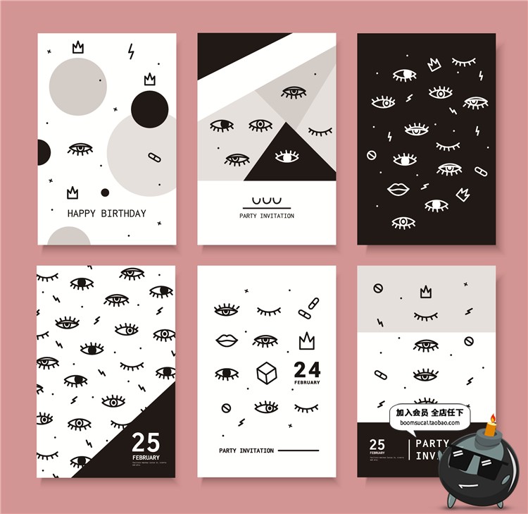 图片[10]-几何H5平面设计孟菲斯风格banner广告海报背景矢量素材图AI模板-设计猿