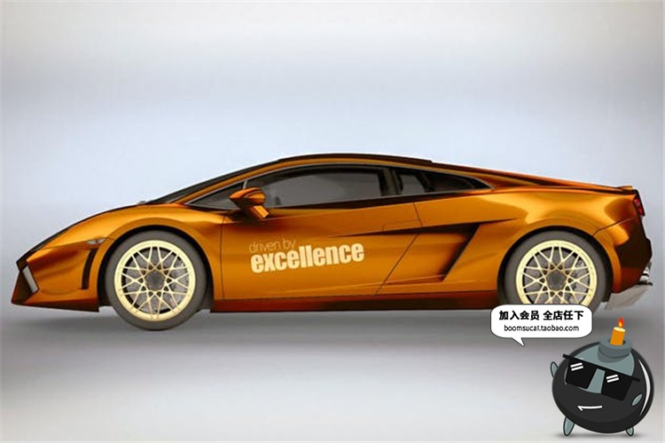 图片[5]-轿车跑车机动车侧面模型贴图喷漆效果展示样机PSD模板设计PS素材-设计猿