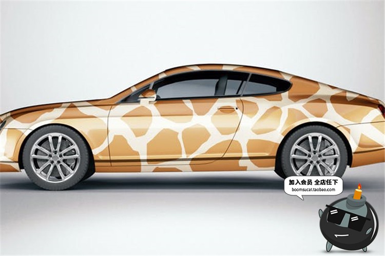 图片[9]-轿车跑车机动车侧面模型贴图喷漆效果展示样机PSD模板设计PS素材-设计猿