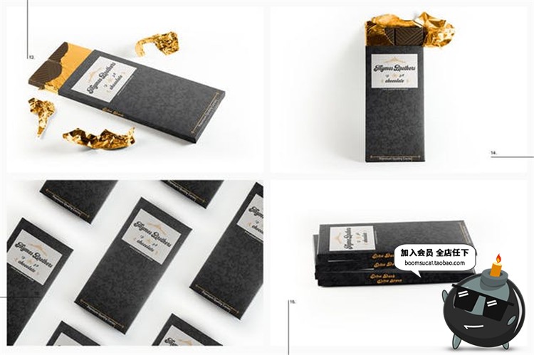 图片[2]-巧克力朱古力一板方块食品零食外包装效果PSD模板贴图样机PS素材-设计猿