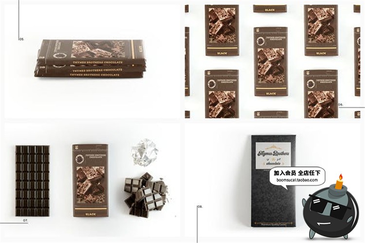 图片[3]-巧克力朱古力一板方块食品零食外包装效果PSD模板贴图样机PS素材-设计猿