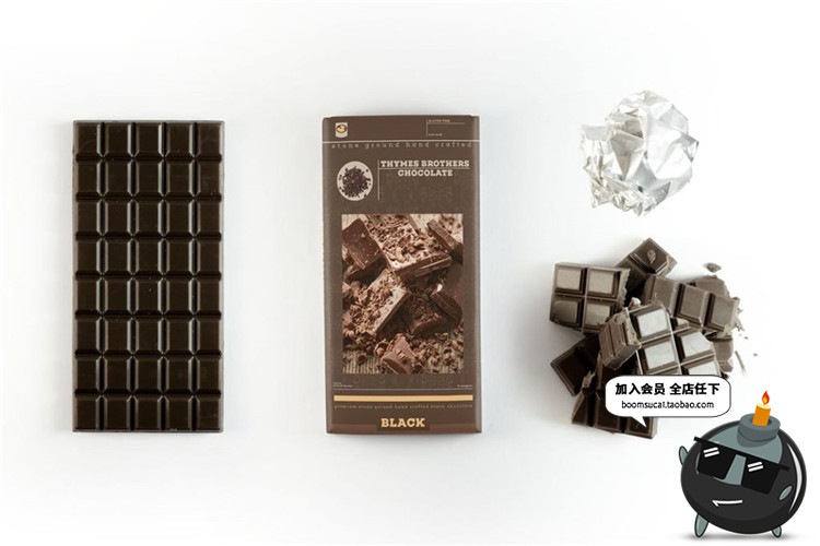 图片[5]-巧克力朱古力一板方块食品零食外包装效果PSD模板贴图样机PS素材-设计猿