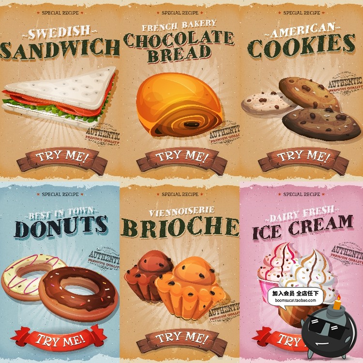 图片[1]-欧美复古老式快餐食物三明治曲奇面包插画撕纸海报AI矢量设计素材-设计猿