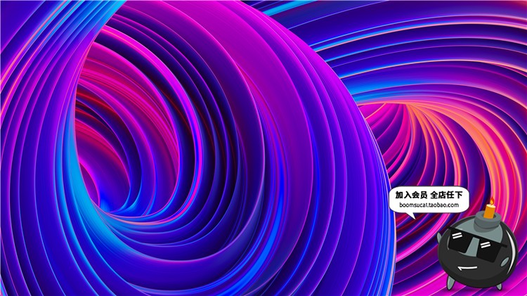 图片[4]-精品时尚抽象渐变流体波纹酷炫扭曲艺术PNG高清背景发布会PS素材-设计猿