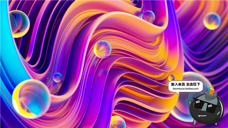 图片[9]-精品时尚抽象渐变流体波纹酷炫扭曲艺术PNG高清背景发布会PS素材-设计猿