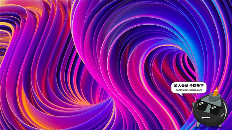 图片[20]-精品时尚抽象渐变流体波纹酷炫扭曲艺术PNG高清背景发布会PS素材-设计猿