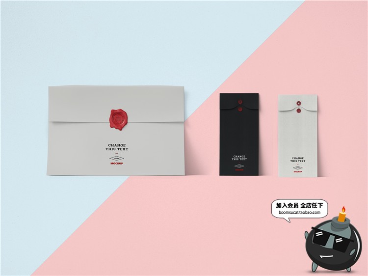 图片[18]-信封邀请函效果图品牌VI信笺卡片请柬展示PS智能贴图PSD样机素材-设计猿