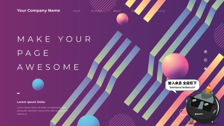 图片[4]-艺术科技感炫彩网页登录页未来展会海报banner背景AI矢量模板素材-设计猿