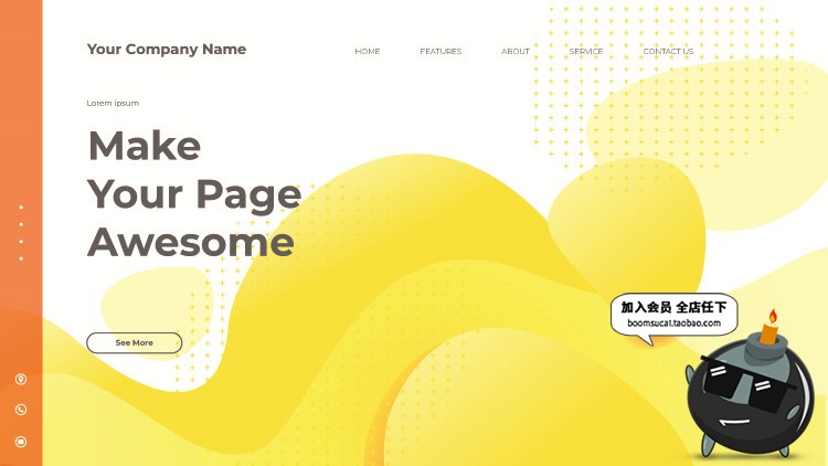 图片[5]-艺术科技感炫彩网页登录页未来展会海报banner背景AI矢量模板素材-设计猿