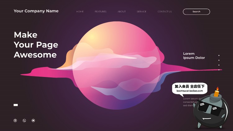 图片[8]-艺术科技感炫彩网页登录页未来展会海报banner背景AI矢量模板素材-设计猿