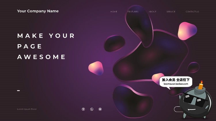 图片[9]-艺术科技感炫彩网页登录页未来展会海报banner背景AI矢量模板素材-设计猿