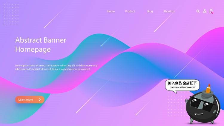 图片[10]-艺术科技感炫彩网页登录页未来展会海报banner背景AI矢量模板素材-设计猿