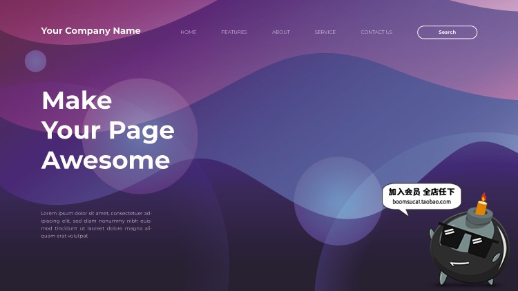 图片[11]-艺术科技感炫彩网页登录页未来展会海报banner背景AI矢量模板素材-设计猿