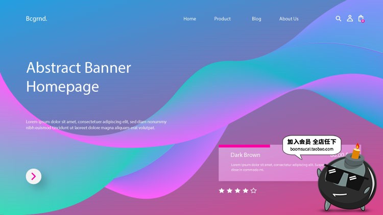 图片[6]-艺术科技感炫彩网页登录页未来展会海报banner背景AI矢量模板素材-设计猿