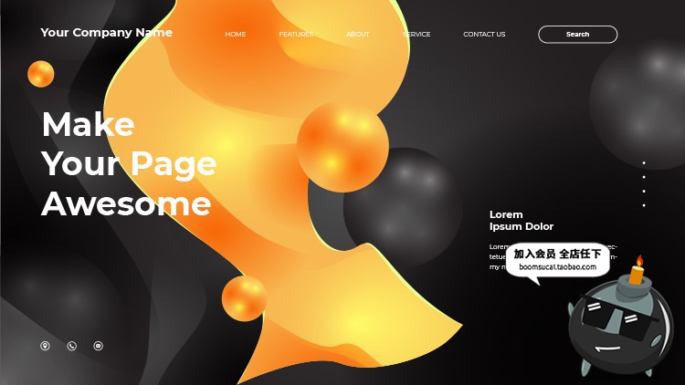 图片[12]-艺术科技感炫彩网页登录页未来展会海报banner背景AI矢量模板素材-设计猿