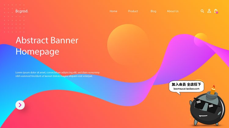 图片[13]-艺术科技感炫彩网页登录页未来展会海报banner背景AI矢量模板素材-设计猿