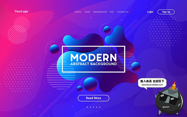 图片[16]-艺术科技感炫彩网页登录页未来展会海报banner背景AI矢量模板素材-设计猿