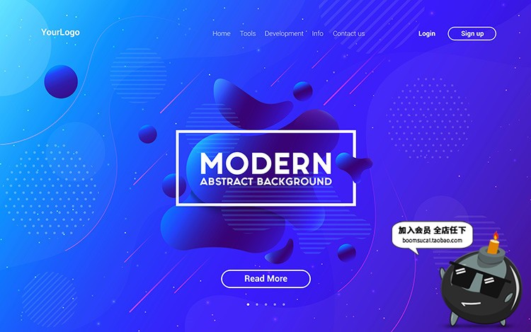 图片[17]-艺术科技感炫彩网页登录页未来展会海报banner背景AI矢量模板素材-设计猿