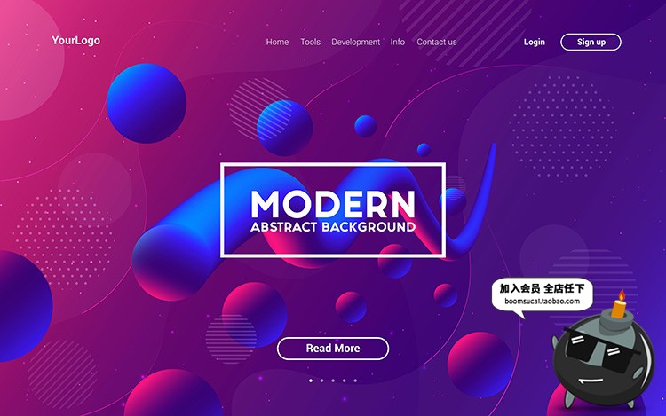 图片[18]-艺术科技感炫彩网页登录页未来展会海报banner背景AI矢量模板素材-设计猿