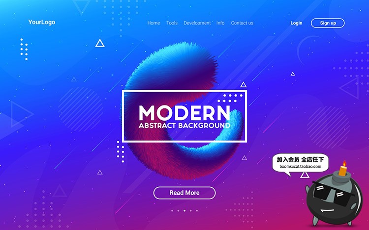 图片[19]-艺术科技感炫彩网页登录页未来展会海报banner背景AI矢量模板素材-设计猿