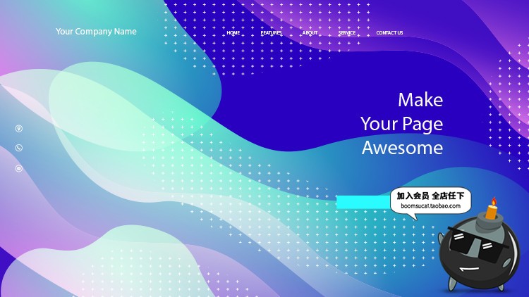 图片[21]-艺术科技感炫彩网页登录页未来展会海报banner背景AI矢量模板素材-设计猿