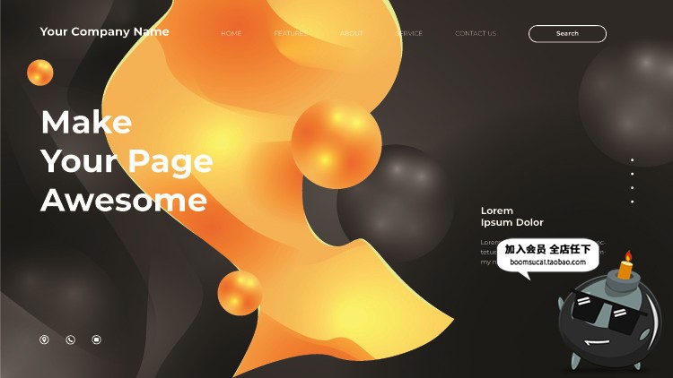 图片[22]-艺术科技感炫彩网页登录页未来展会海报banner背景AI矢量模板素材-设计猿