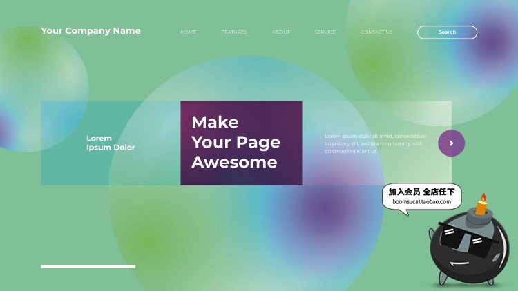 图片[23]-艺术科技感炫彩网页登录页未来展会海报banner背景AI矢量模板素材-设计猿