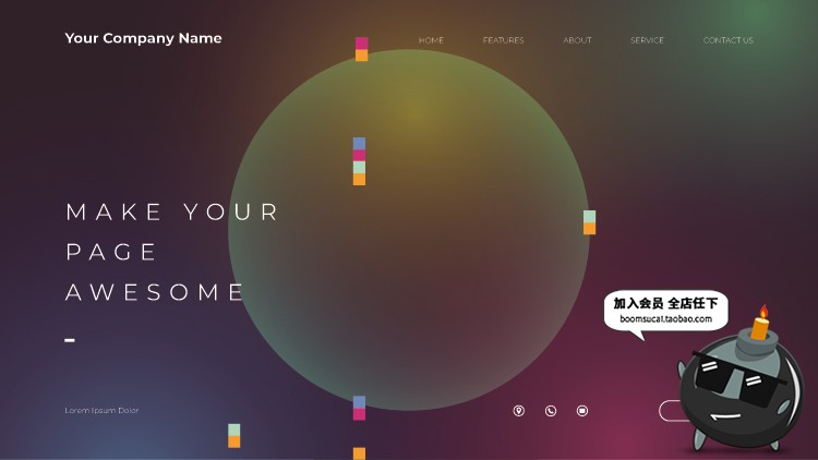 图片[24]-艺术科技感炫彩网页登录页未来展会海报banner背景AI矢量模板素材-设计猿