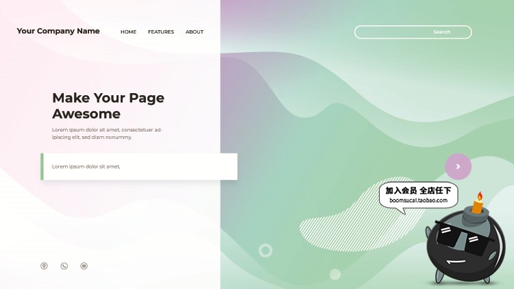 图片[26]-艺术科技感炫彩网页登录页未来展会海报banner背景AI矢量模板素材-设计猿