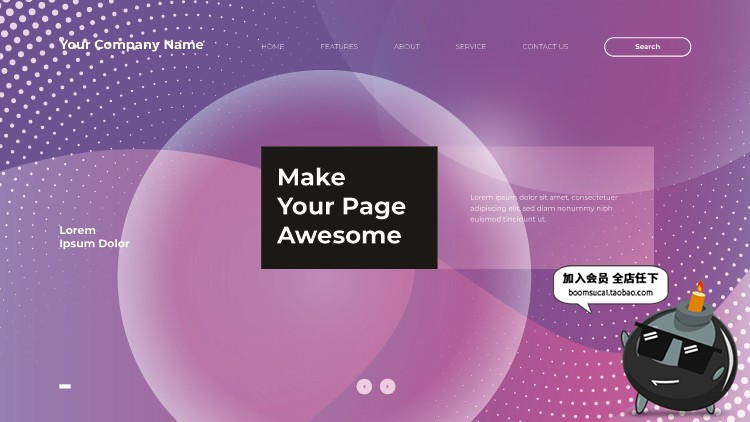 图片[27]-艺术科技感炫彩网页登录页未来展会海报banner背景AI矢量模板素材-设计猿