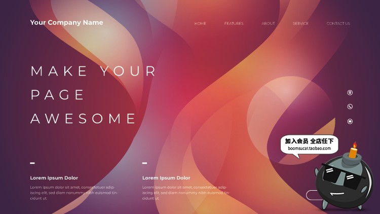 图片[28]-艺术科技感炫彩网页登录页未来展会海报banner背景AI矢量模板素材-设计猿