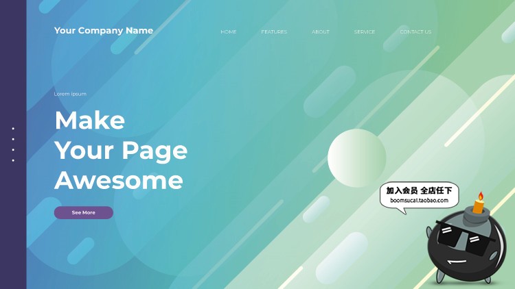 图片[30]-艺术科技感炫彩网页登录页未来展会海报banner背景AI矢量模板素材-设计猿