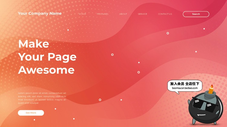 图片[31]-艺术科技感炫彩网页登录页未来展会海报banner背景AI矢量模板素材-设计猿